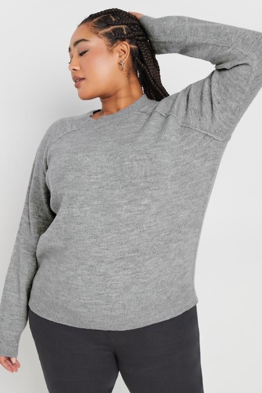 Evans YOURS Curve Grey Soft Touch Knitted Jumper
