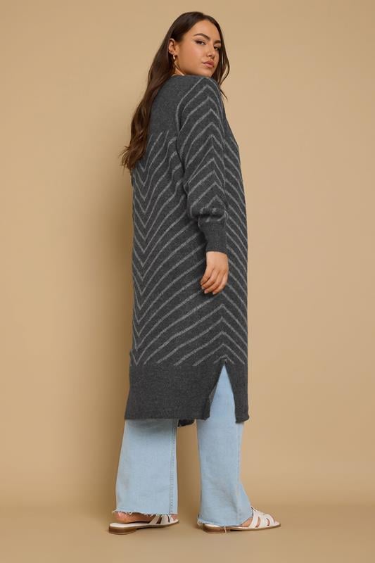 Evans YOURS Curve Grey Striped Longline Cardigan