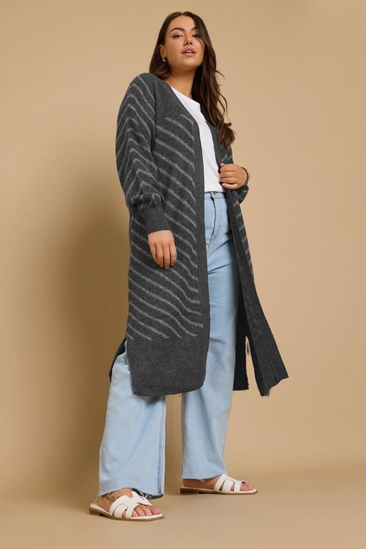 evans YOURS Curve Grey Striped Longline Cardigan