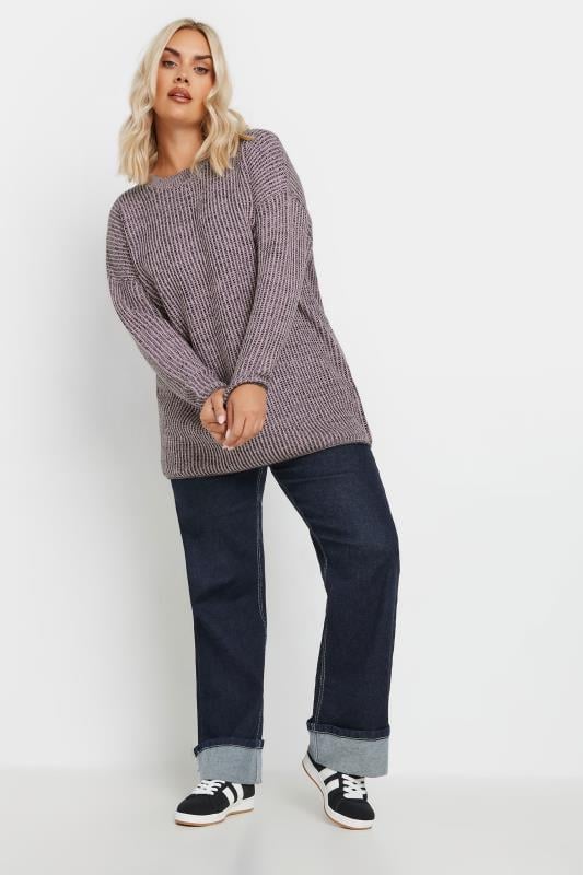 Evans YOURS Curve Pink Knitted Crew Neck Jumper