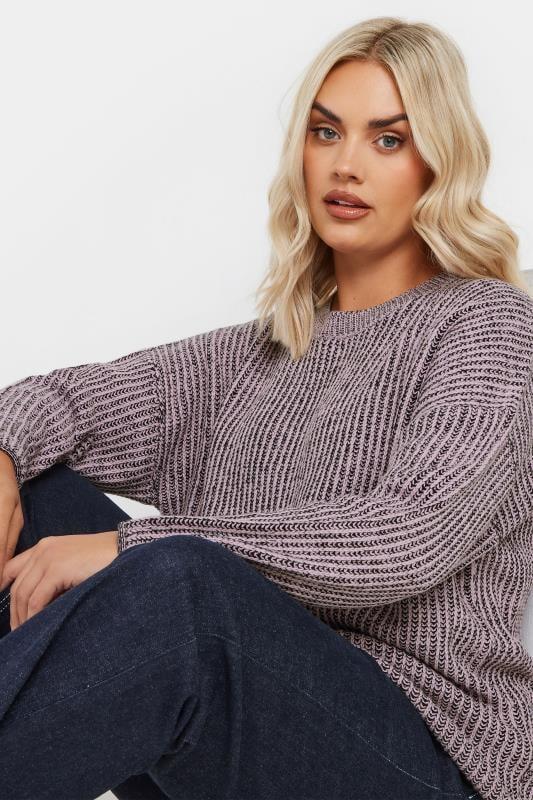 Evans YOURS Curve Pink Knitted Crew Neck Jumper