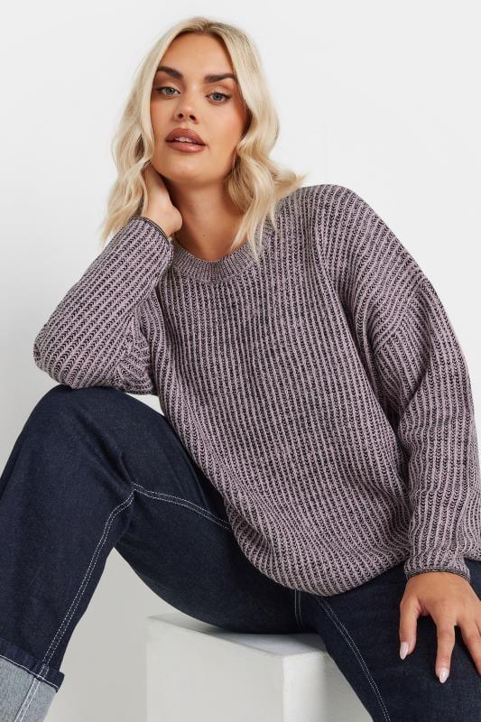 evans YOURS Curve Pink Knitted Crew Neck Jumper