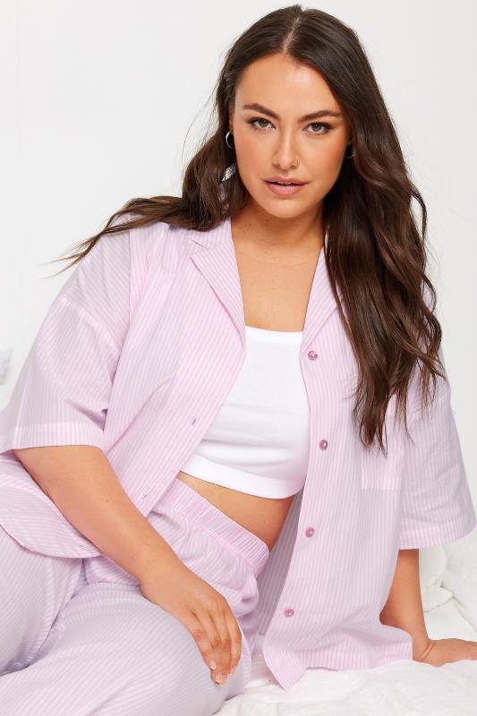 evans YOURS Curve Pink Stripe Pyjama Shirt