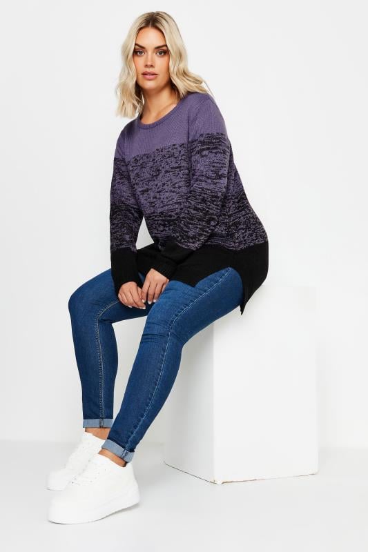 Evans YOURS Curve Purple Colourblock Jumper