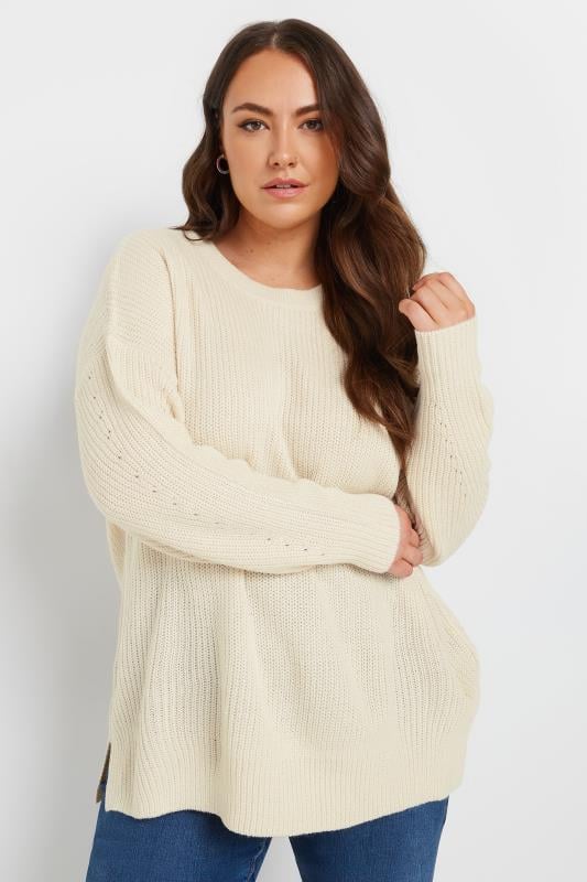 Evans YOURS Curve Stone Brown Knitted Jumper