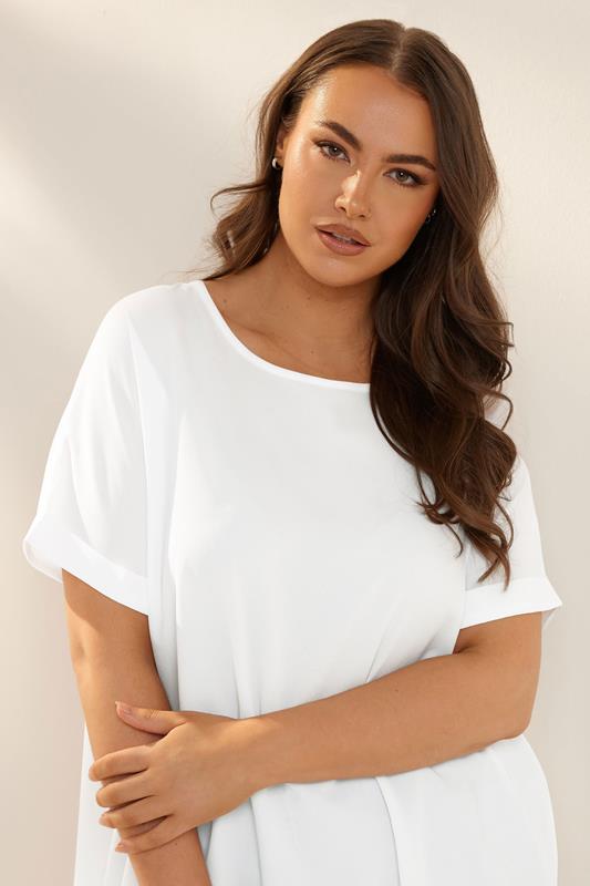 Evans YOURS Curve White Boxy Short Sleeve Blouse