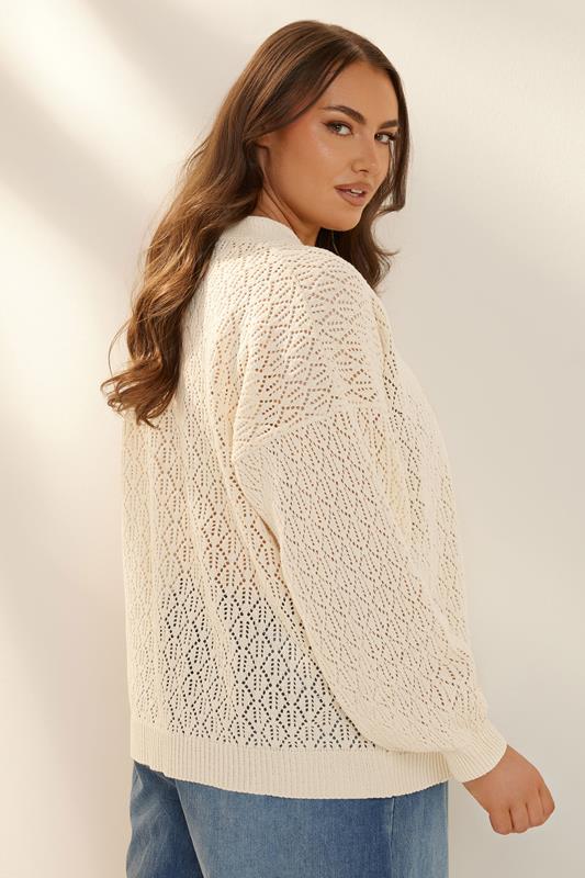 Evans YOURS Curve White Crochet Tie Cardigan
