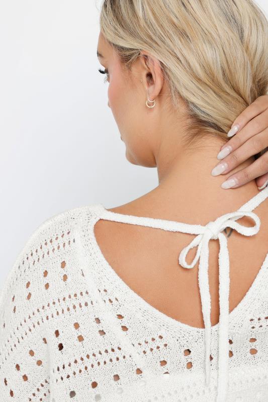 Evans YOURS Curve White Pointelle Knitted Jumper