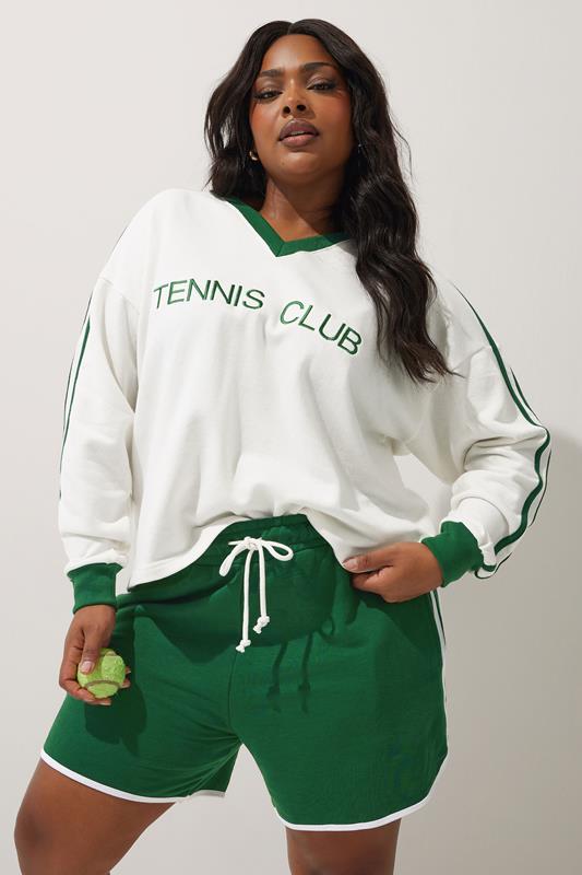 Evans LIMITED COLLECTION Curve Green Sporty Contrast Trim Shorts