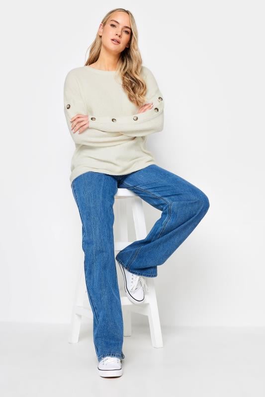 Evans LTS Tall Ivory White Button Long Sleeve Jumper