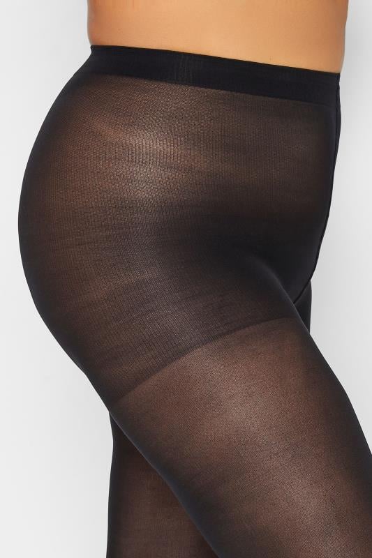 Evans Yours Black 50 Denier Microfibre Premium Tights