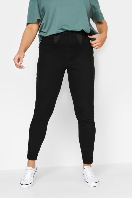 evans YOURS Curve Bestseller Black Elasticated Insert Shaper Stretch Jeggings