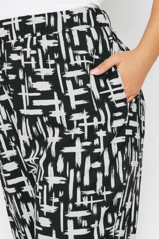 Evans YOURS Curve Black Stripe Cropped Harem Joggers