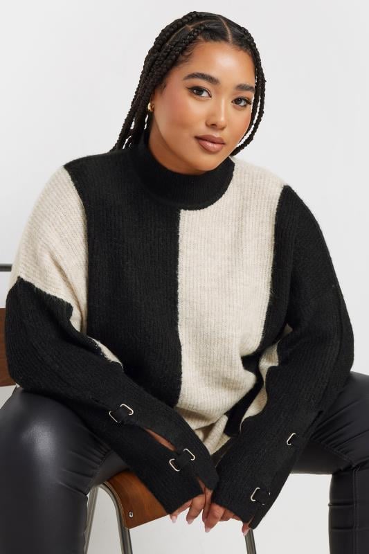 Evans YOURS Curve Black Vertical Stripe Knitted Jumper