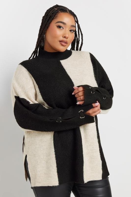 evans YOURS Curve Black Vertical Stripe Knitted Jumper