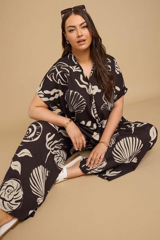 evans YOURS Curve Brown Seashell Print Textured Wide Leg Trousers
