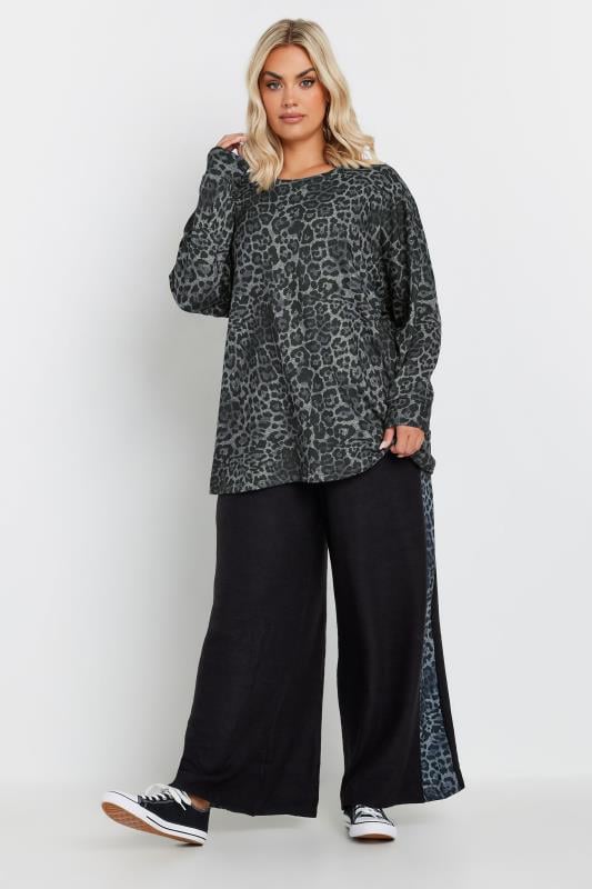 Evans YOURS Curve Grey Leopard Print Soft Touch Jumper