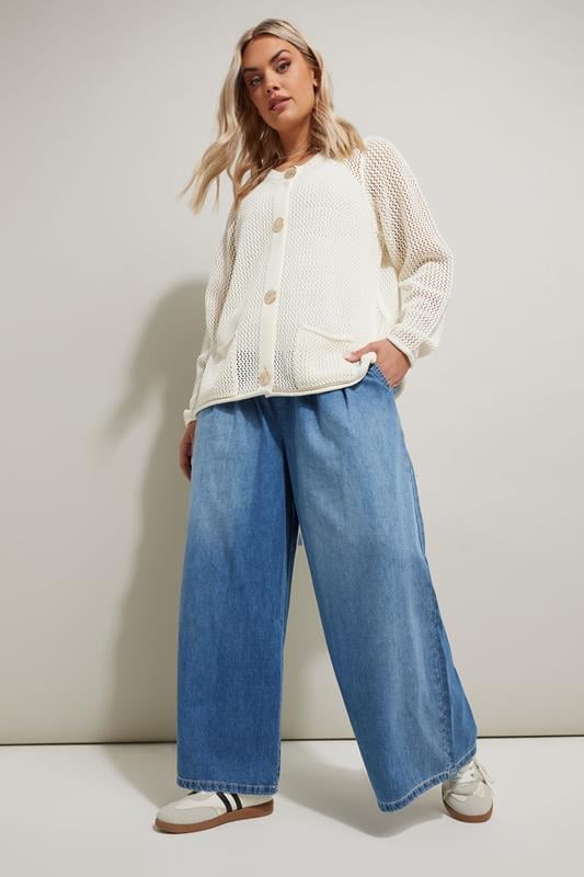 Evans YOURS Curve Ivory White Button Through Knitted Cardigan