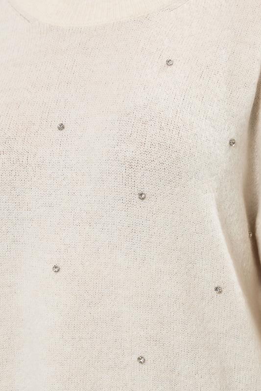 Evans YOURS Curve Ivory White Embellished Front Jumper