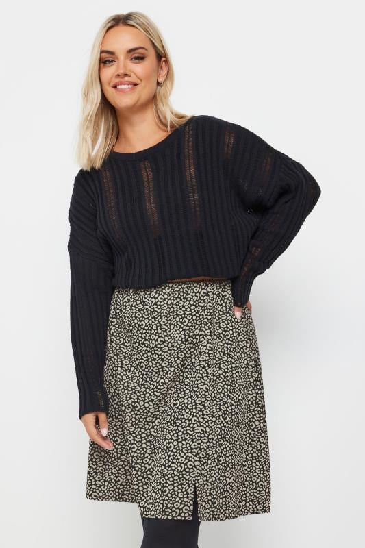 evans YOURS Curve Natural Brown Leopard Print Mini Skirt