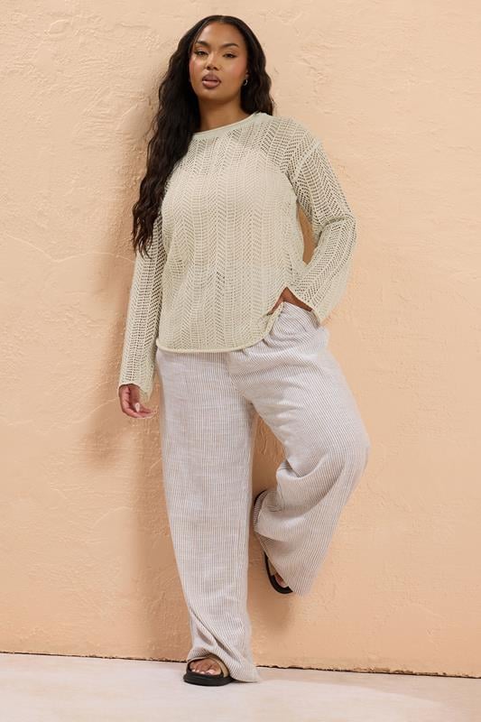 Evans YOURS Curve Natural Brown Metallic Crochet Jumper