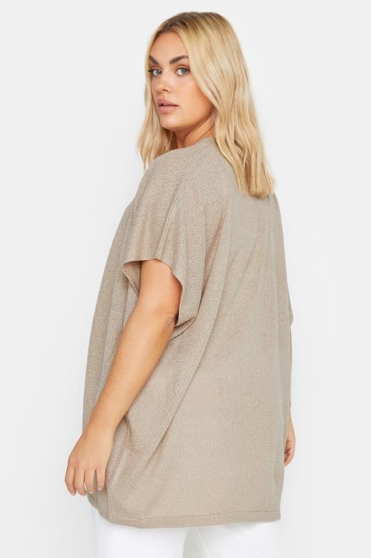 Evans YOURS Curve Natural Brown Short Sleeve Cardigan