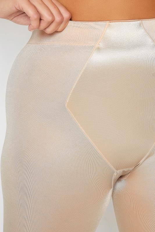 Evans YOURS Curve Nude Satin Control High Waisted Shorts