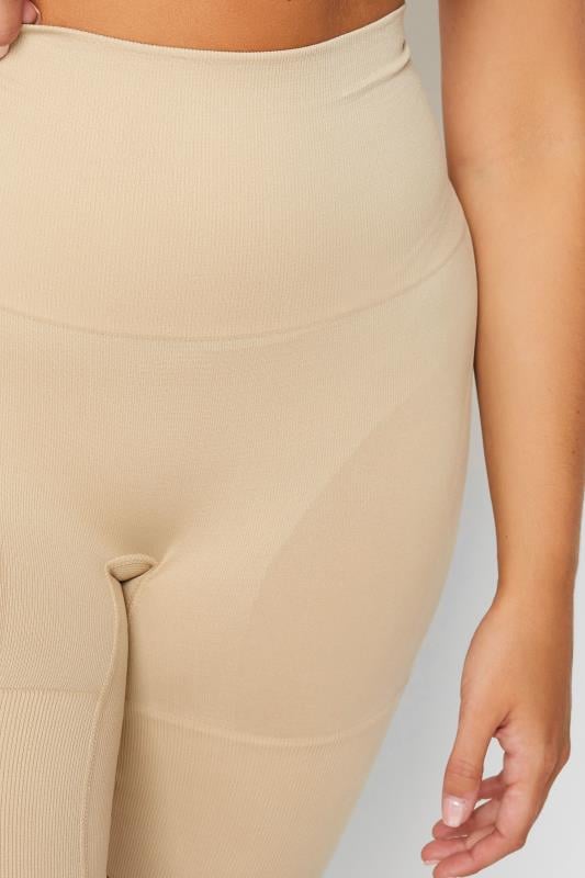 Evans YOURS Curve Nude Seamless Control High Waisted Shorts