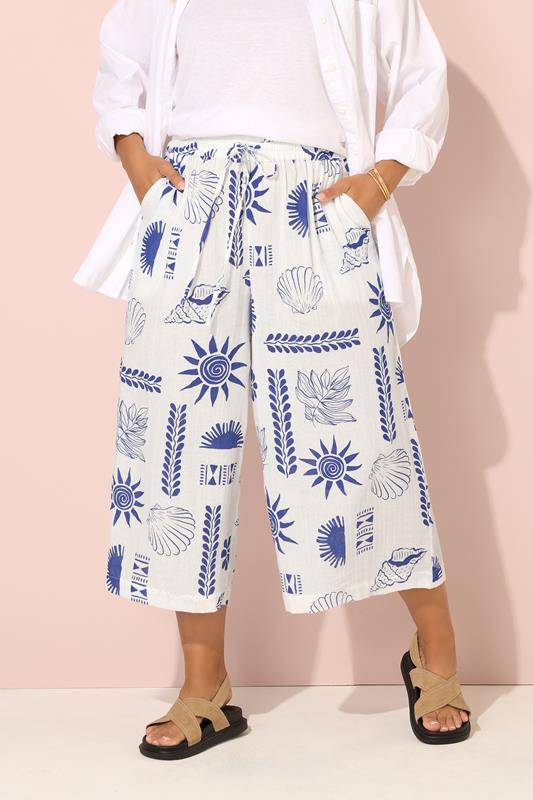 evans YOURS Curve White Shell Print Midaxi Culottes
