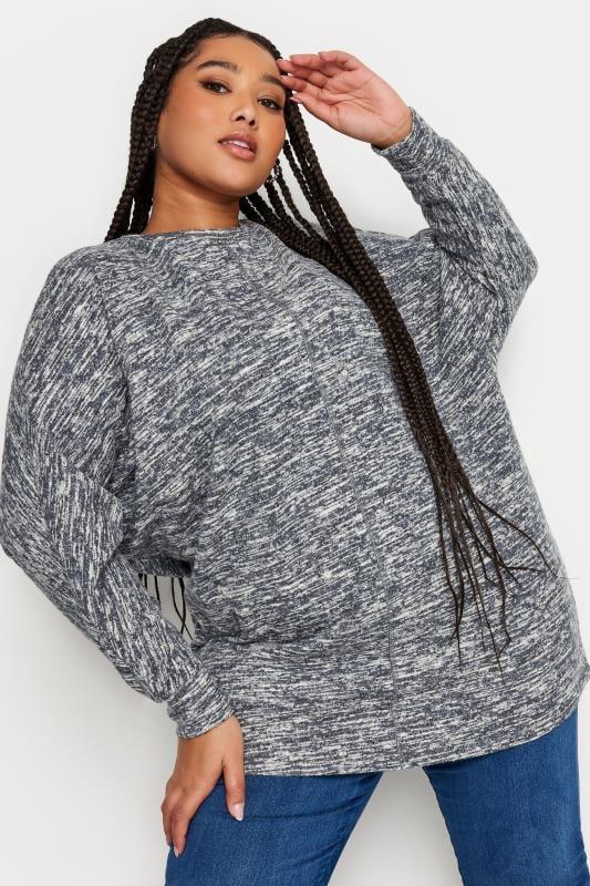 evans YOURS LUXURY Curve Grey Front Seam Detail Jumper