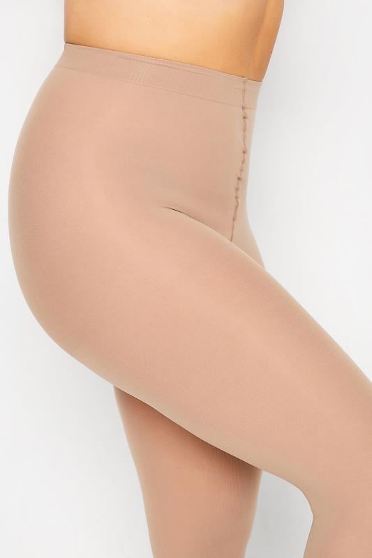 Evans Yours Nude 50 Denier Microfibre Premium Tights
