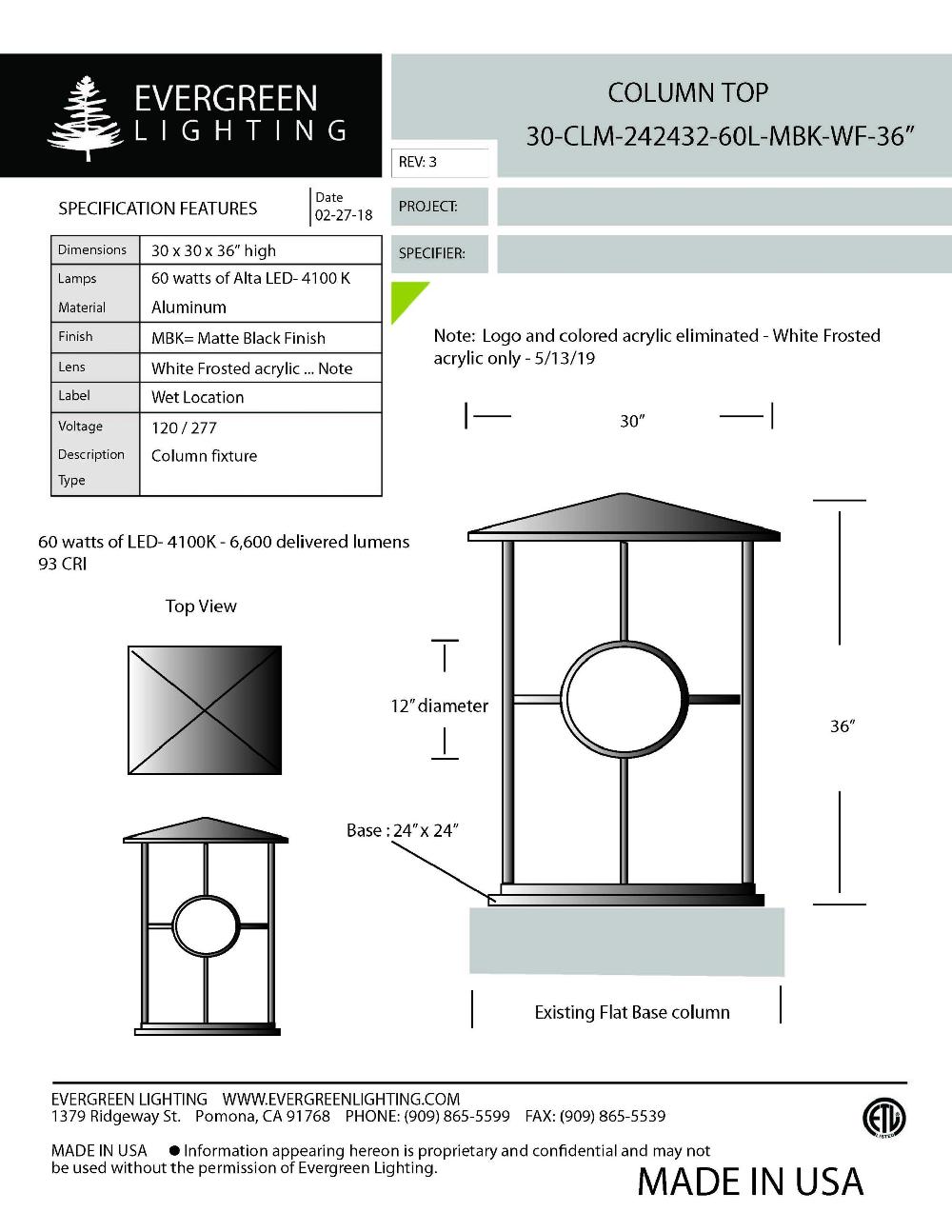 evergreen lights 30-CLM-242432-60L-MBK-WF-36 Outdoor Custom Column Mount