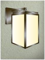 evergreen lights 70 Series Arm Outdoor Wall Craftsman