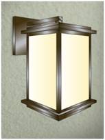 evergreen lights 80 Series Arm Outdoor Wall Craftsman