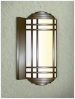 evergreen lights Rome Arm Outdoor Wall Lantern