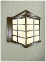 evergreen lights Seville Arm Outdoor Wall Lantern