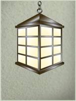 evergreen lights Seville Hanging Outdoor Ceiling