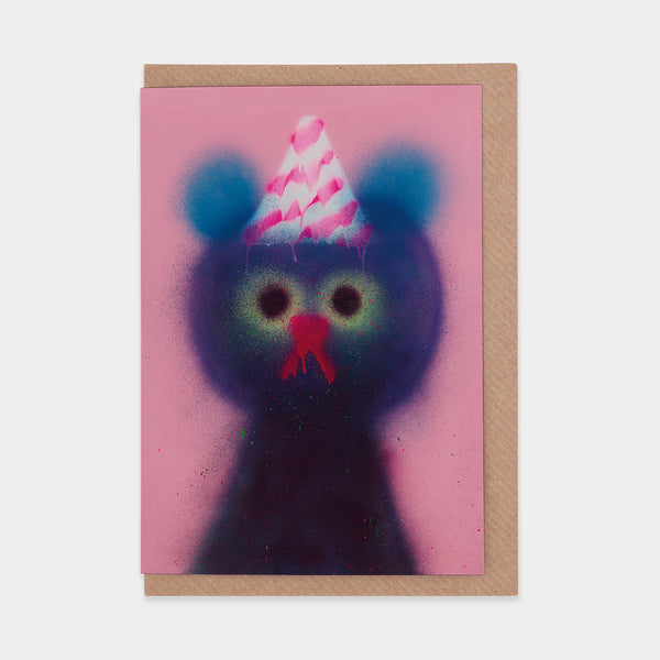 evermade Blackcurrant Cloud Greetings Card