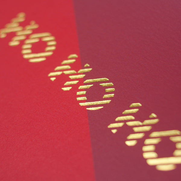 Evermade Ho Ho Ho Christmas Card