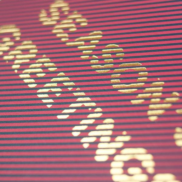 Evermade Season's Greetings Christmas Card