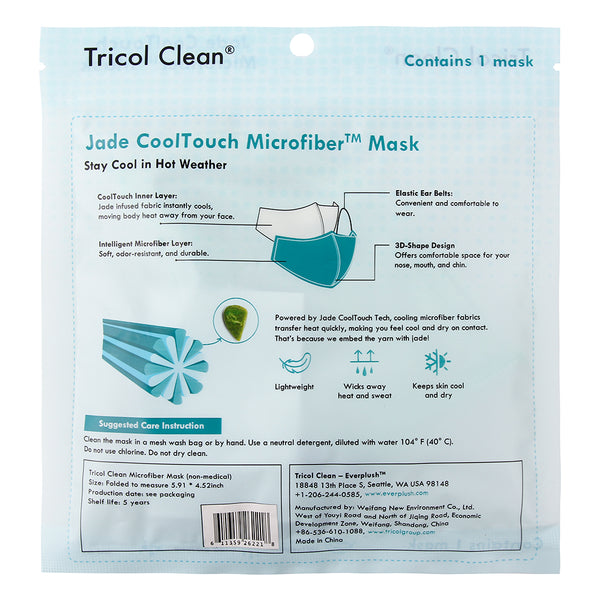Everplush Company CoolTouch Reusable Cooling Mask Sage