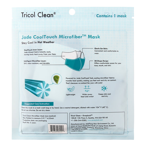 Everplush Company CoolTouch Reusable Cooling Mask Silver