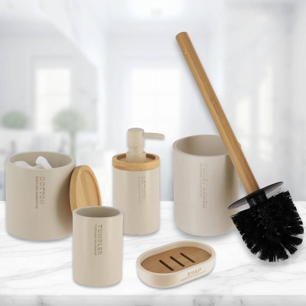 Evideco Chic Beige Bathroom Essentials Set – 5 Pieces – Liquid Soap Pump Toothbrush Cup Toilet Brush Holder Cotton Container Soap Holder Bathroom Accessories Bath Coordinate Sets