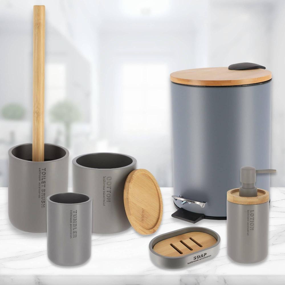 evideco Gray Bathroom Accessories with Natural Accents Modern 6-piece Set Bathroom Accessories Bath Coordinate Sets