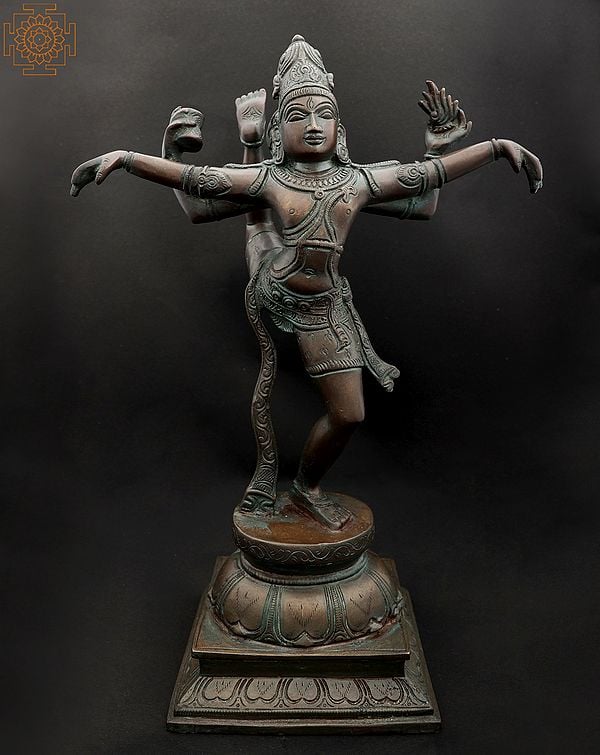 Exotic India 14" Ananda Tandava Shiva Brass Statue | Handmade | Made In India 