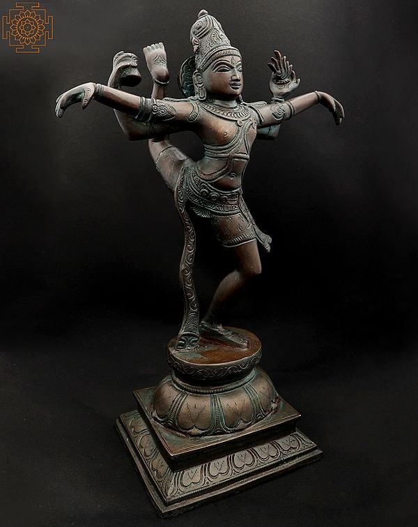 Exotic India 14" Ananda Tandava Shiva Brass Statue | Handmade | Made In India 
