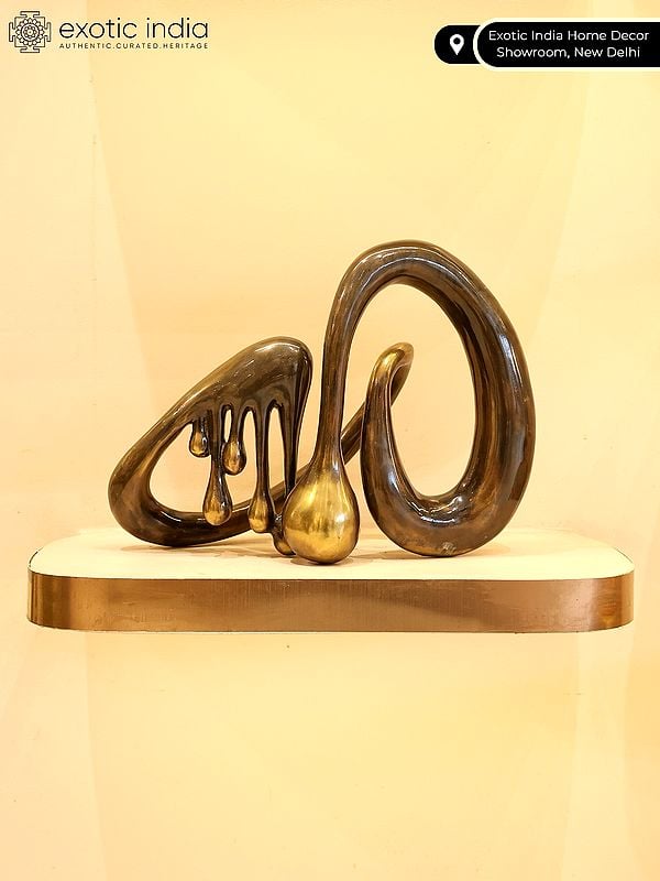 Exotic India 14" Decorative Modern Art Statue In Brass 