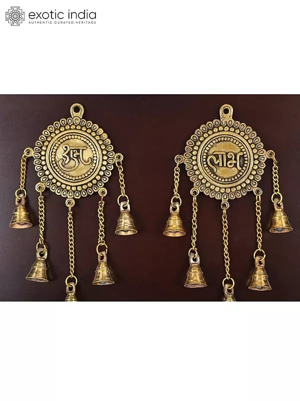 Exotic India 24" Wood Framed Brass Shubh Labh Wall Hanging Pair With Bells 