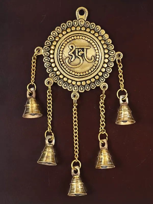 Exotic India 24" Wood Framed Brass Shubh Labh Wall Hanging Pair With Bells 