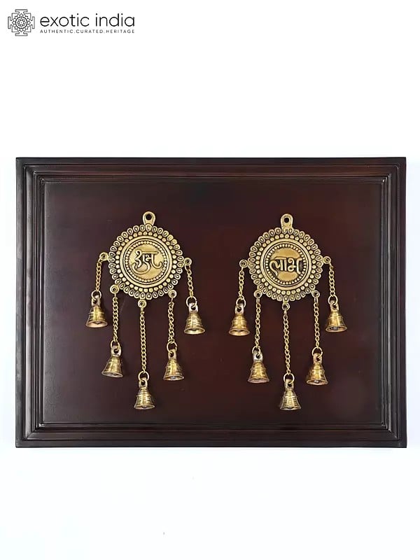 exotic india 24" Wood Framed Brass Shubh Labh Wall Hanging Pair with Bells 